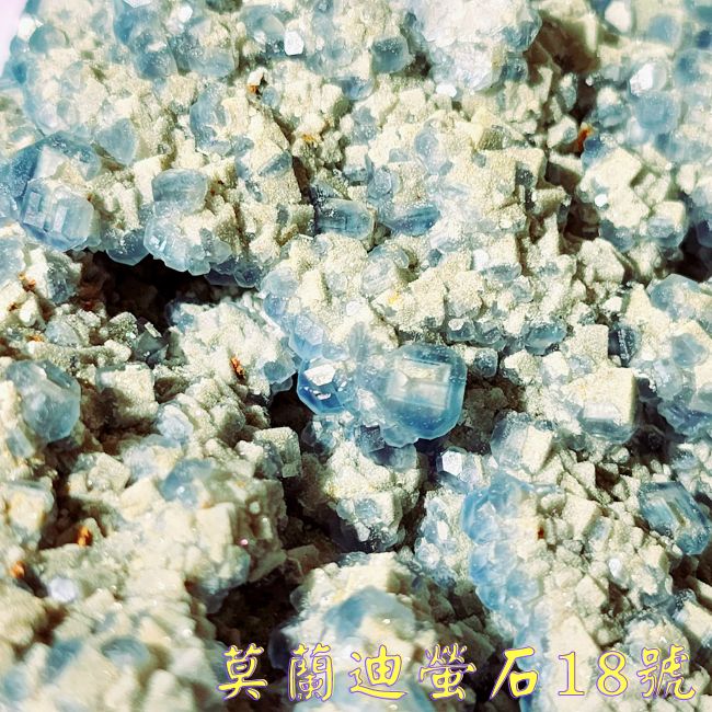 莫蘭迪螢石18號~中國福建Fluorite/幾何螢石/QR code螢石~智慧之石、平衡與精進心智、精神保護與能量提升_0