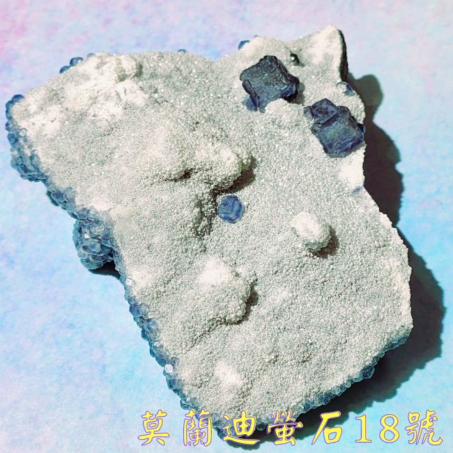 莫蘭迪螢石18號~中國福建Fluorite/幾何螢石/QR code螢石~智慧之石、平衡與精進心智、精神保護與能量提升_1