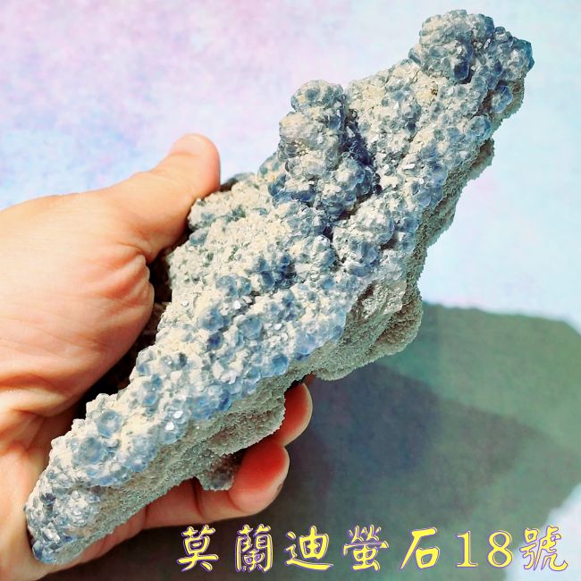 莫蘭迪螢石18號~中國福建Fluorite/幾何螢石/QR code螢石~智慧之石、平衡與精進心智、精神保護與能量提升_2