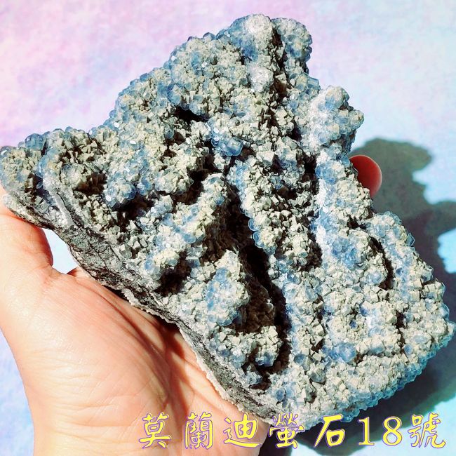 莫蘭迪螢石18號~中國福建Fluorite/幾何螢石/QR code螢石~智慧之石、平衡與精進心智、精神保護與能量提升_3