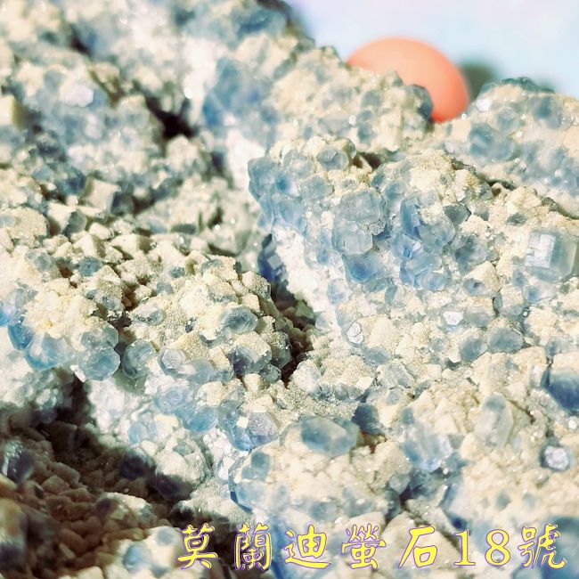 莫蘭迪螢石18號~中國福建Fluorite/幾何螢石/QR code螢石~智慧之石、平衡與精進心智、精神保護與能量提升_4