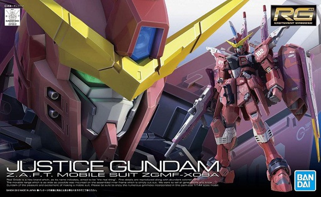 BANDAI 1/144 RG 009 正義鋼彈 機動戰士 鋼彈SEED 組裝模型_0