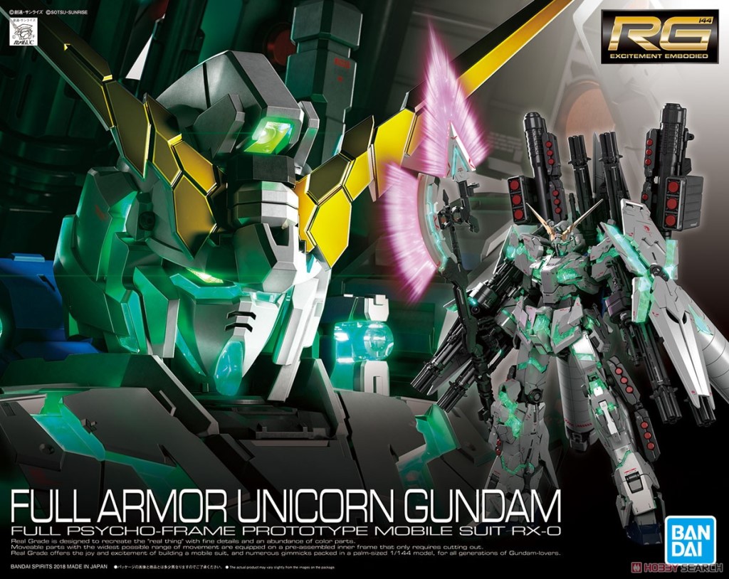 BANDAI 1/144 RG 030 全裝備獨角獸鋼彈 機動戰士 鋼彈UC 組裝模型_0