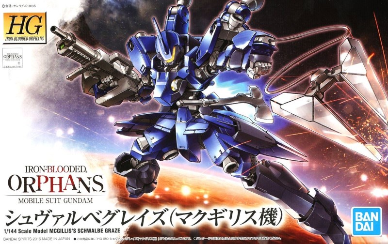 BANDAI 1/144 HGIBO 003 燕式格雷茲_0