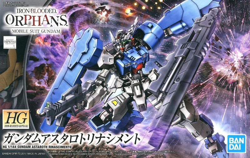 BANDAI 1/144 HGIBO 039 君魔鋼彈 復興型_0