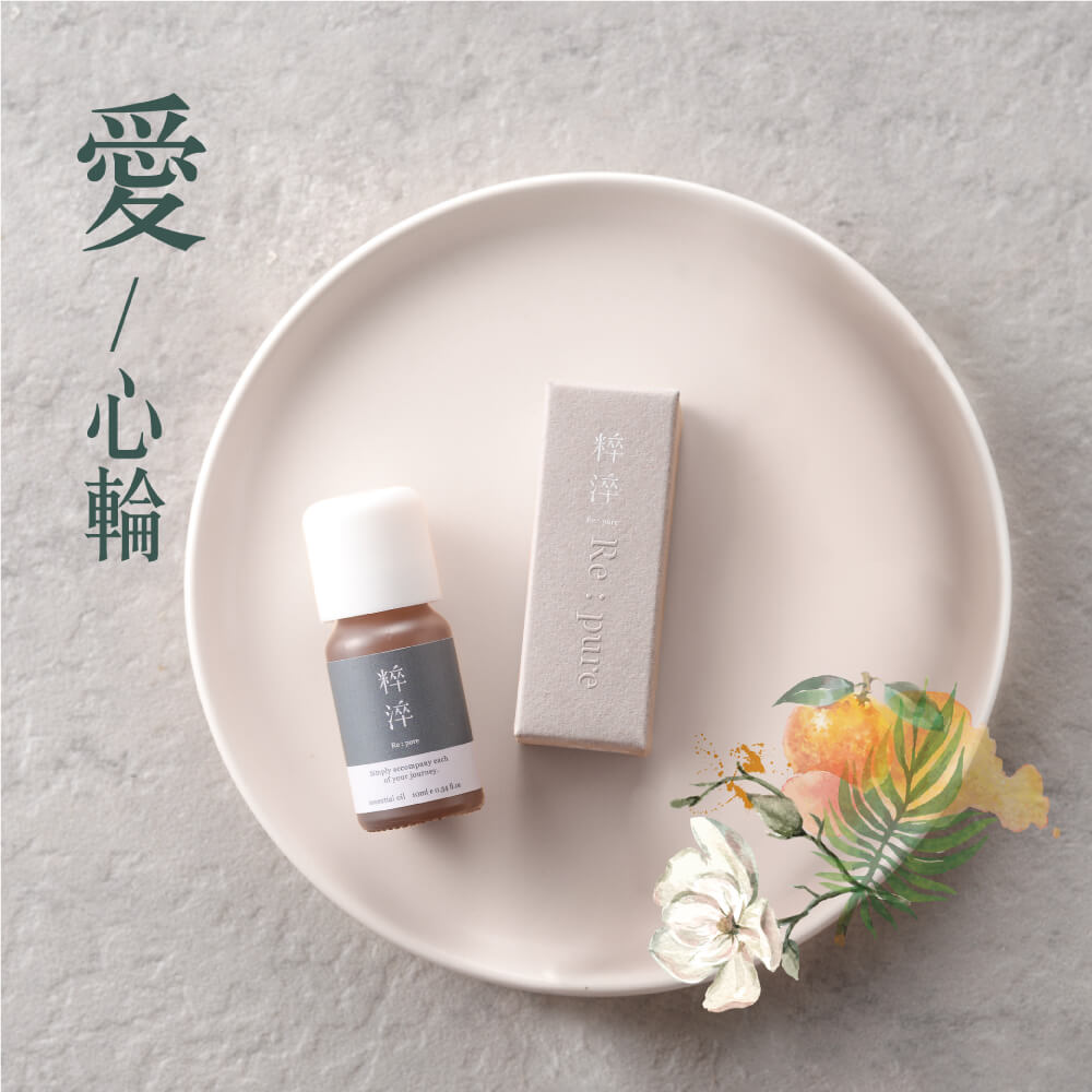 【愛】舒心香氣 七脈輪心輪複方精油10ml(黑蓋包裝)|給你疏通解胸悶_1
