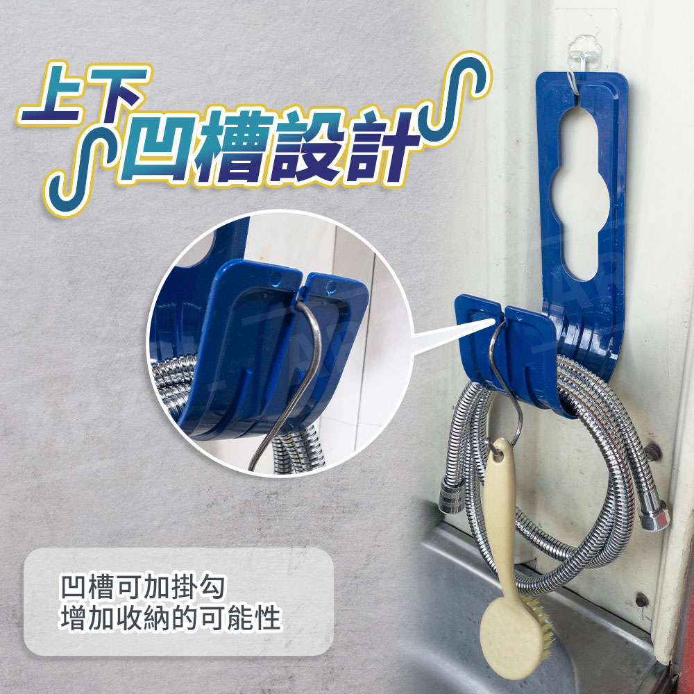 水管收納架 【D226】 水管架 澆花 洗車水槍 水管掛鉤 水龍頭掛勾 伸縮水管 收納掛架 水管掛架 水管支架 伸縮水管架 水管掛勾 水龍頭掛鉤 掛架 洗車 生活用品 五金工具_6