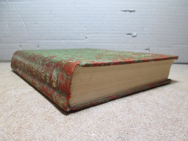 白話中國古典小說大系18 俠義風月傳 西湖佳話_1