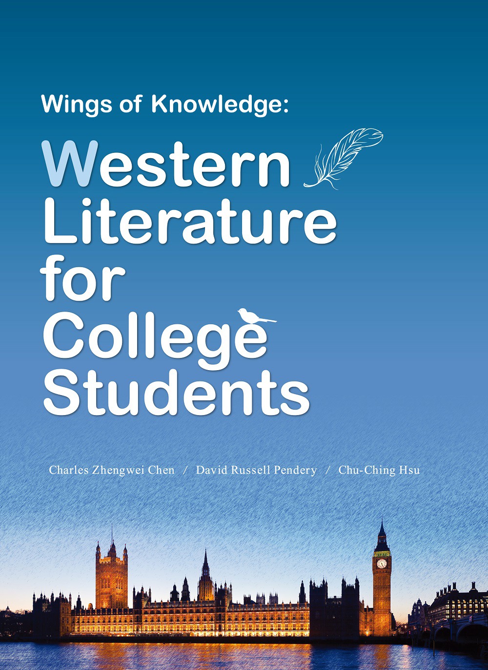 Wings of Knowledge Western Literature for College Students