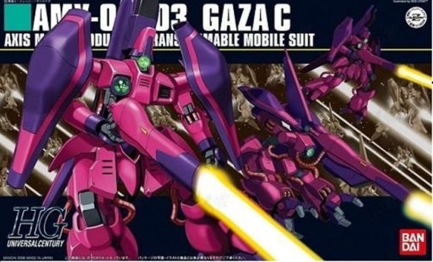 BANDAI 1/144 HGUC 063 卡薩C 一般機 機動戰士 Z鋼彈 組裝模型_0