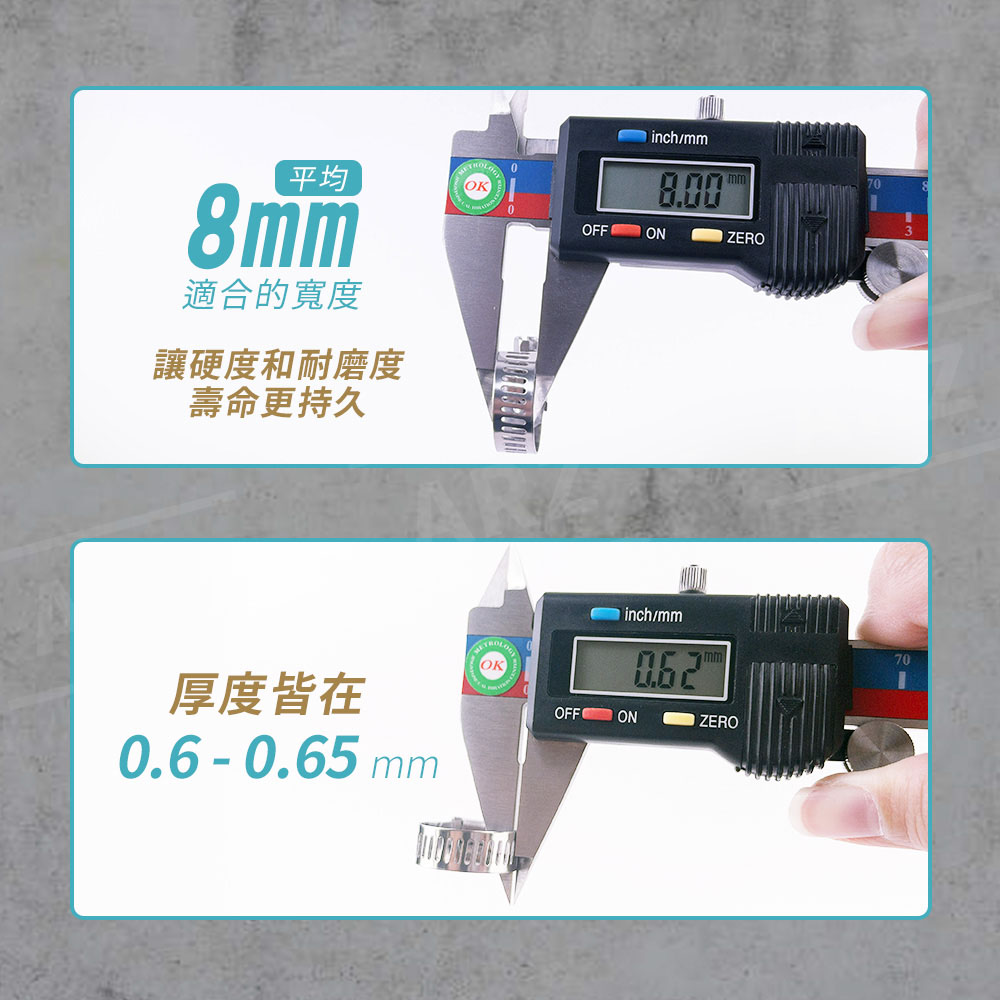 不鏽鋼卡箍 美式喉箍 【D234】 管箍 管夾 水管束 煤氣管 油煙機 洗衣機 固定圈 水管固定 卡扣 軟水管 束子 扣蓋 束環 鐵束 抱箍 管卡 箍帶 白鐵管束 水管調整器 水管五金工具 卡箍 五金用品_8
