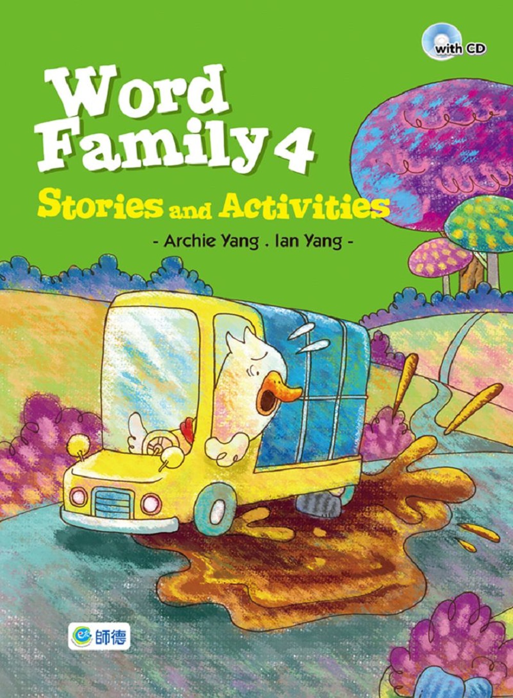 word-family-4-stories-and-activities