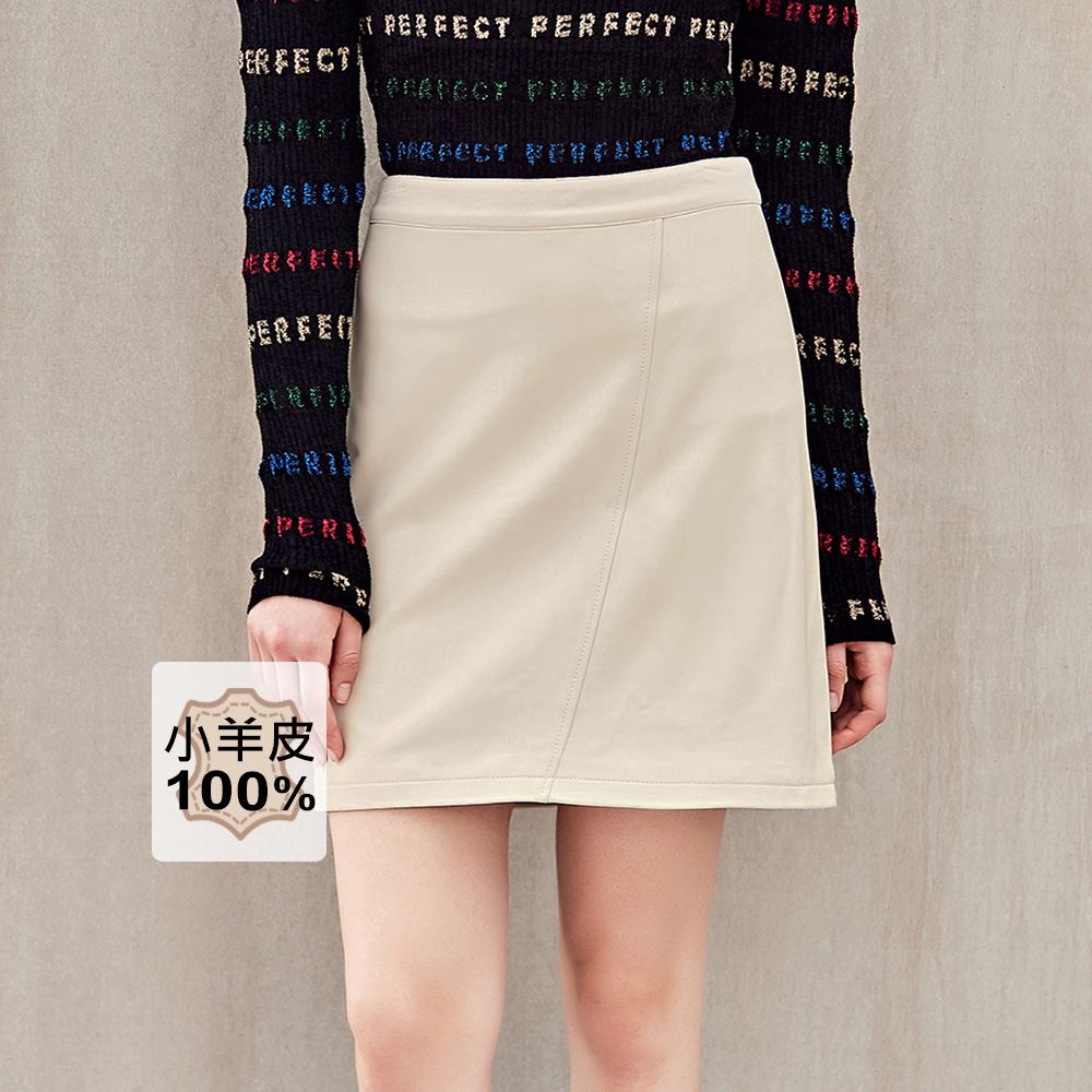 ILEY伊蕾 帥氣立體切線剪裁純小羊皮短裙(杏色；M-L)1224022015_0