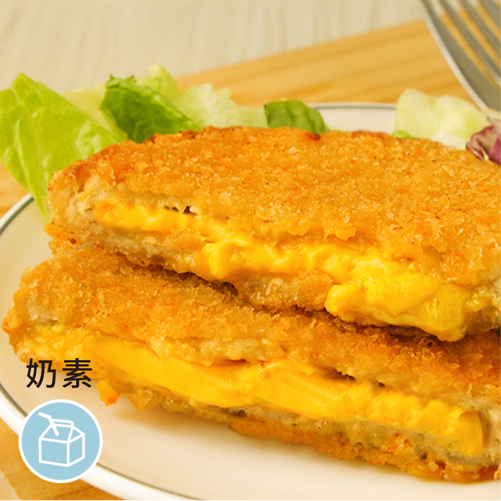 ［素日子］爆漿藍帶G排（480g）4片