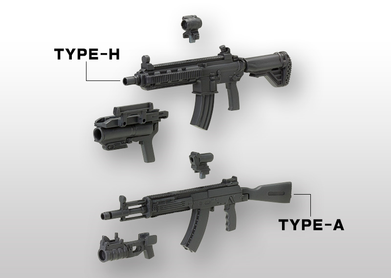 Kotobukiya 壽屋 MSG武裝零件 MW-31X 衝鋒槍套組 組裝模型_0
