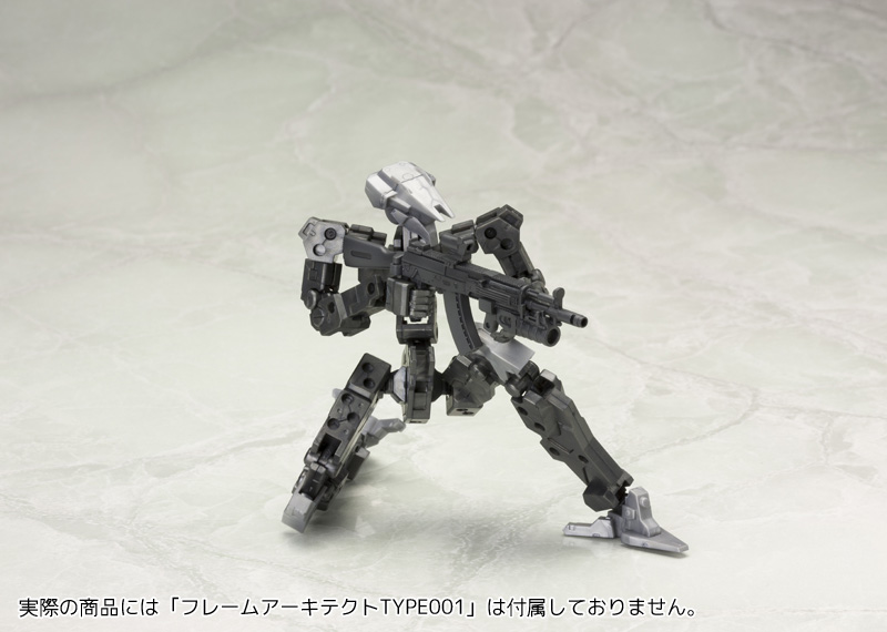 Kotobukiya 壽屋 MSG武裝零件 MW-31X 衝鋒槍套組 組裝模型_1