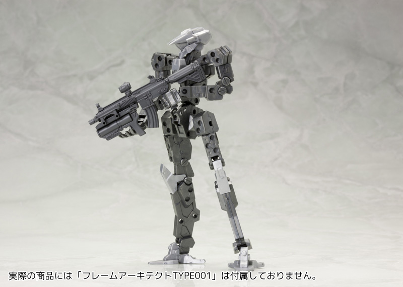 Kotobukiya 壽屋 MSG武裝零件 MW-31X 衝鋒槍套組 組裝模型_2