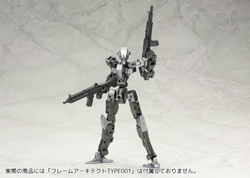 Kotobukiya 壽屋 MSG武裝零件 MW-31X 衝鋒槍套組 組裝模型_3