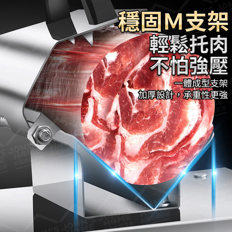 冷凍肉切片機 多規格 厚薄自由定義 肉片切割機 切肉神器 冷凍肉片機 切菜機 廚房切肉器【ZS0204】《約翰家庭百貨_6