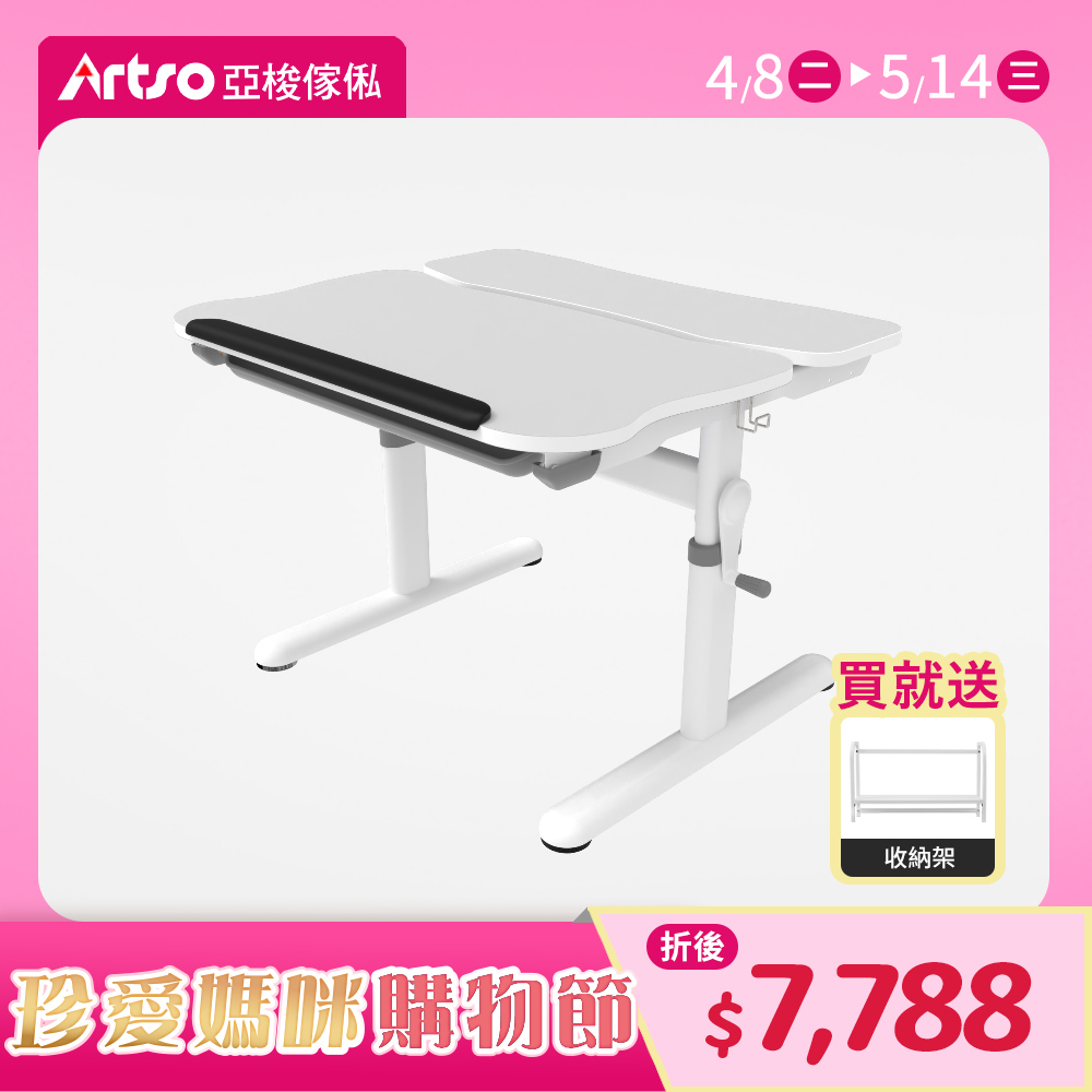 【網路獨家】Easy One_80公分-兒童學習成長桌-日本灰_0