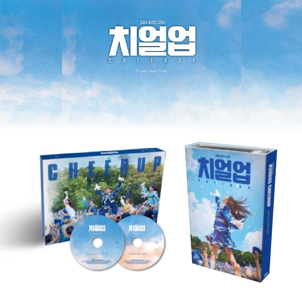 韓劇 青春應援 CHEER UP OST - SBS DRAMA 韓智賢 裴仁爀 韓國進口_0