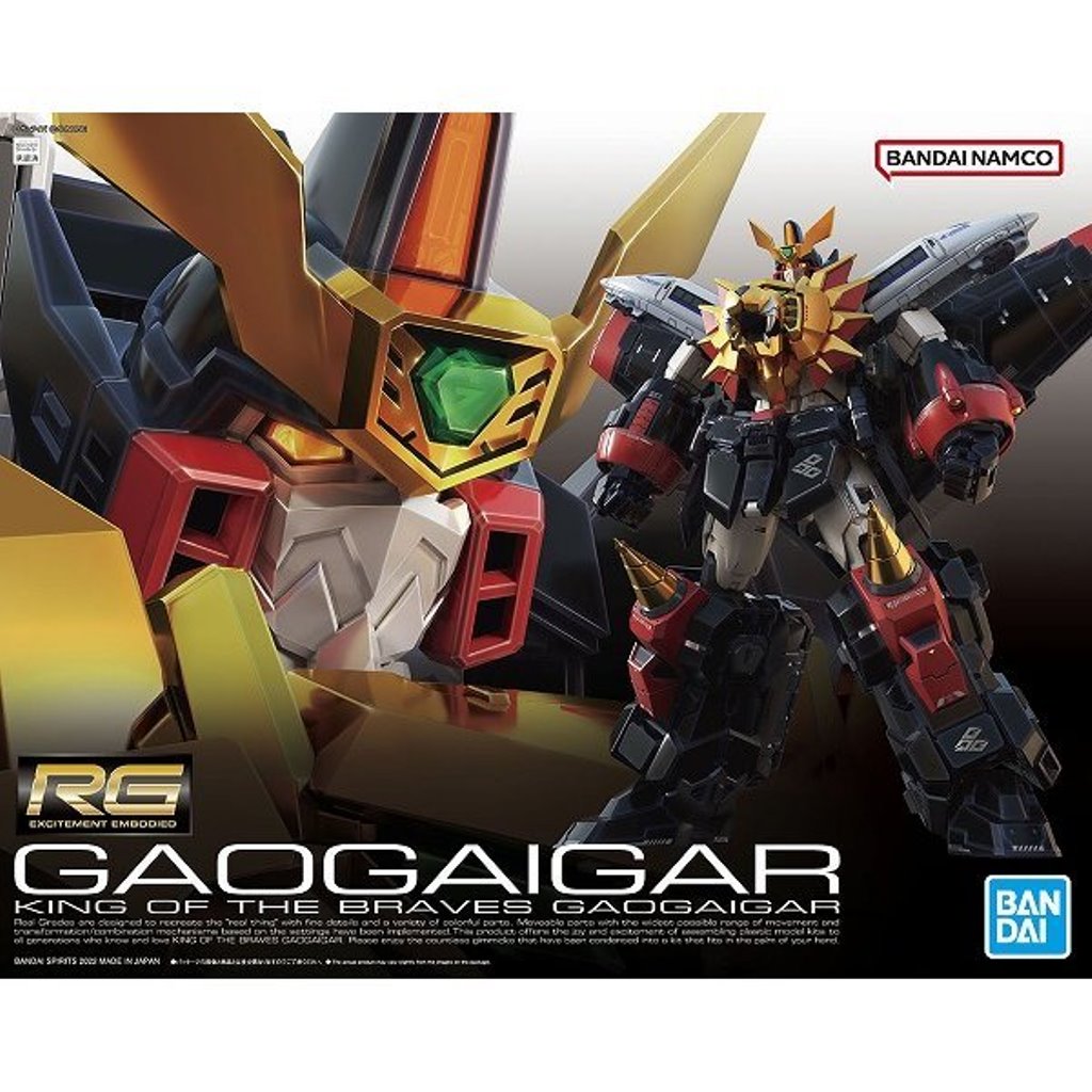 BANDAI RG 勇者王 我王凱牙 GAOGAIGAR 組裝模型_0