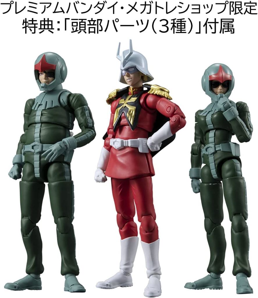 [特典版] Megahouse G.M.G 機動戰士鋼彈 吉翁公國軍04~06 標準服裝士兵&夏亞·阿茲納布爾 套組_0