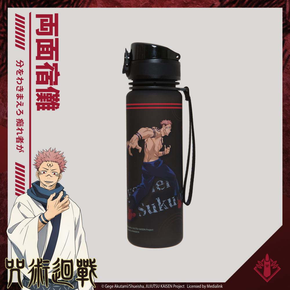 【咒術迴戰】兩面宿儺 500ML水杯 #黑 JK22A732BK