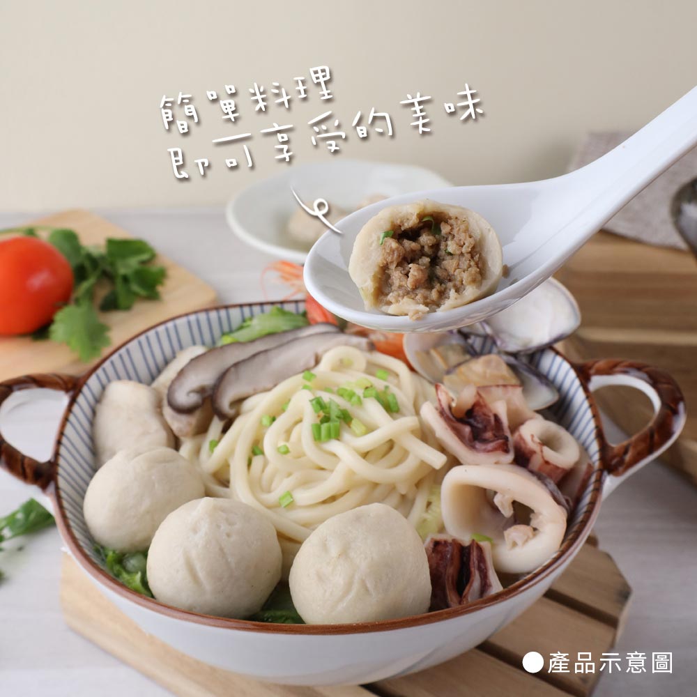 【珍珍】冷凍海鮮福州丸(230g)_3