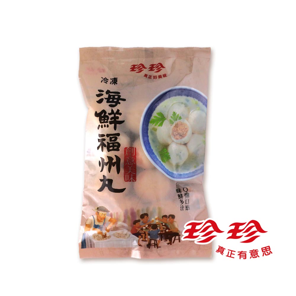 【珍珍】冷凍海鮮福州丸(230g)_4