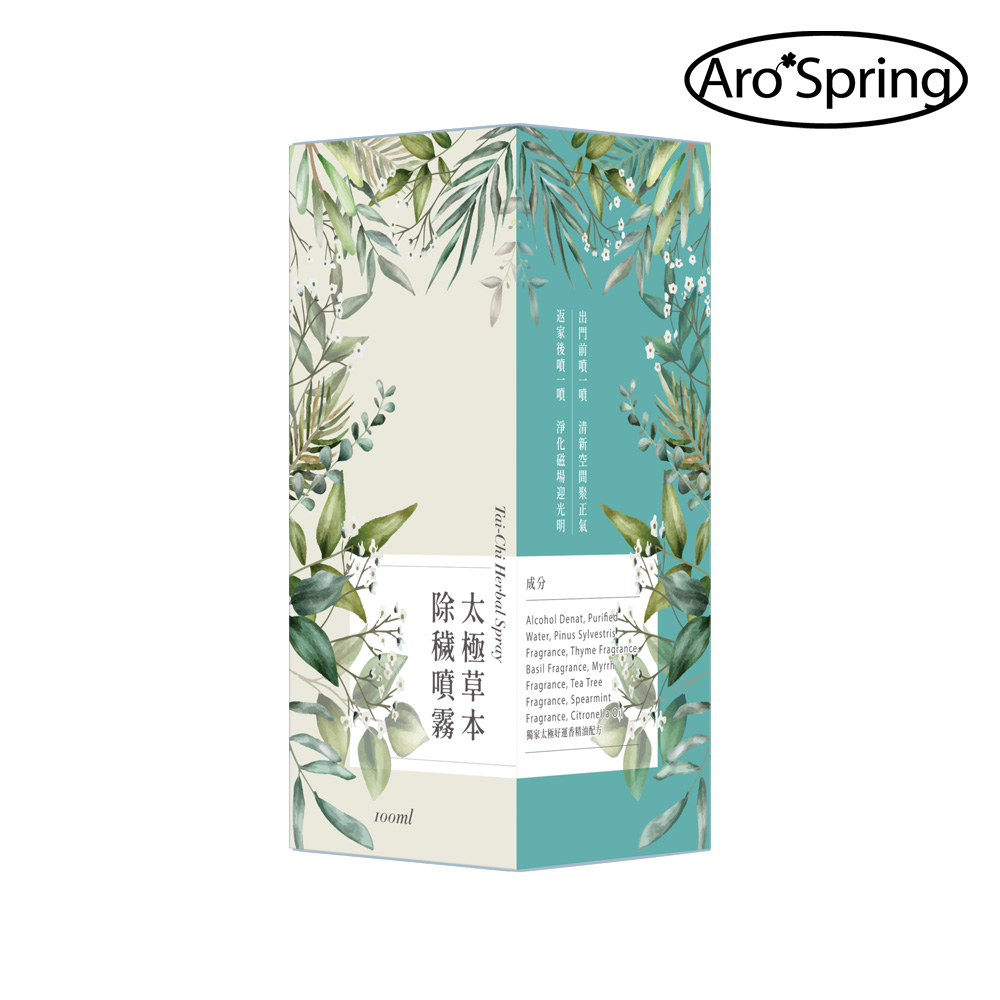 太極草本除穢噴霧100ml(新版)