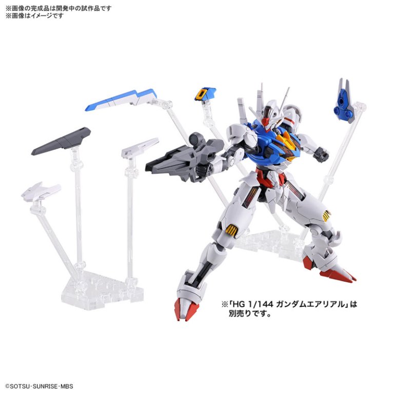 BANDAI 1/144 HG TWFM 武裝展示架 支撐架 腳架_4