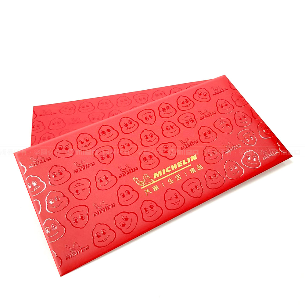 限量發財紅包袋 兩入【全館滿額 $599 贈送】_1
