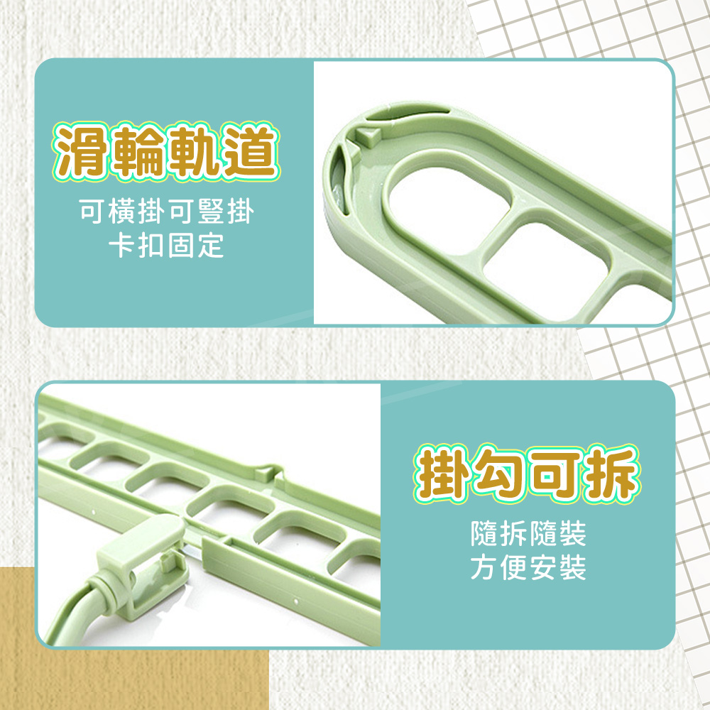 多功能收納衣架 【D275】 省空間衣架 直掛/橫掛衣架 旋轉衣架 晾衣架 伸縮衣架 魔術衣架 衣服收納 曬衣神器 九孔衣架 收納衣架 掛衣架 衣物收納 生活用品 收納用品_5