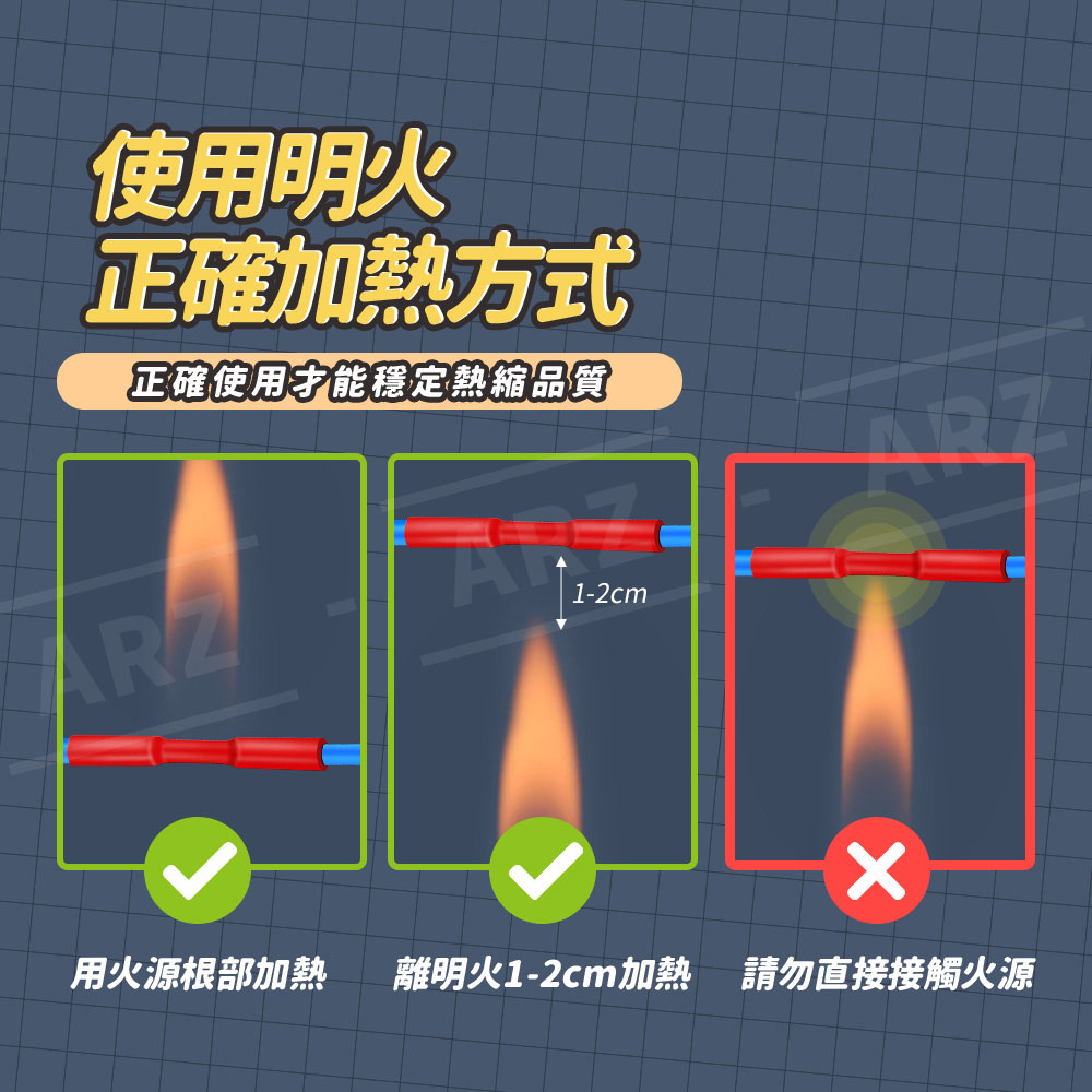 熱收縮套管 【D256】 彩色熱縮管 電線熱縮管套 絕緣管 電線保護套 熱縮套 電線防塵套 熱收縮管組 防水套 絕緣 保護電線 絕緣套管 手機線/數據線修復 生活用品 五金工具_3