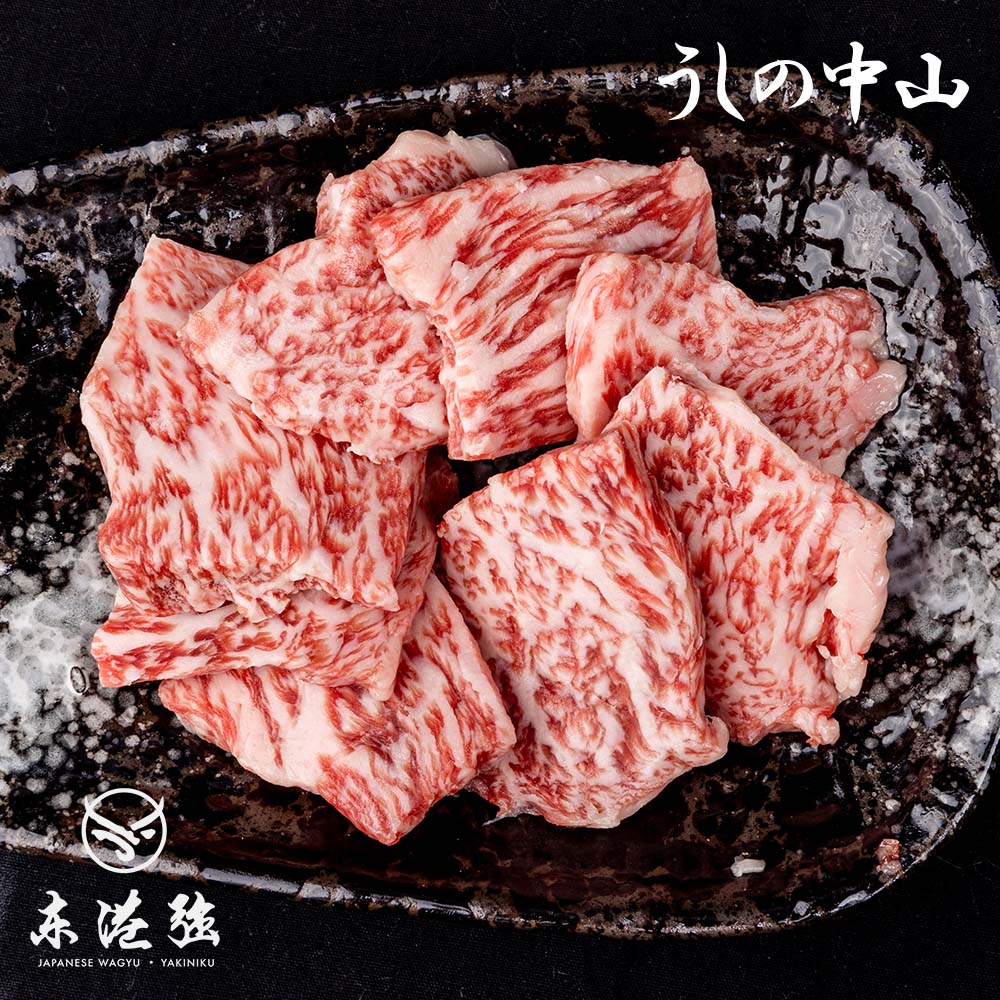 【東港強】中山牧場A5和牛紐約客-燒肉片100g