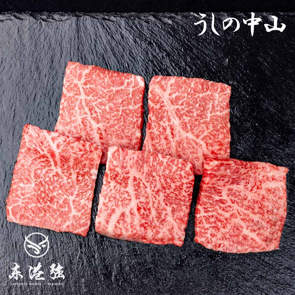 【東港強】中山牧場A5和牛腿肉-燒肉片100g