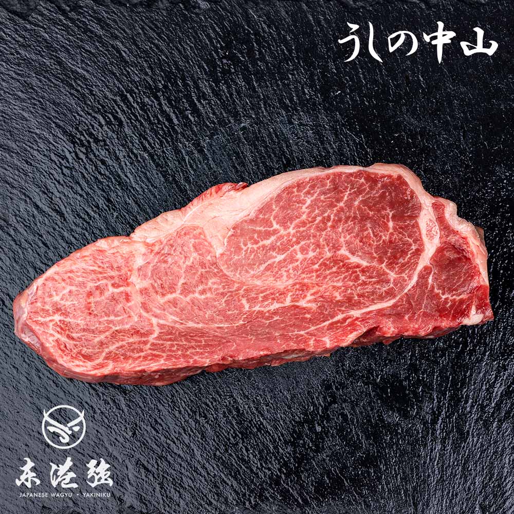 【東港強】中山牧場A5和牛翼板-牛排200g