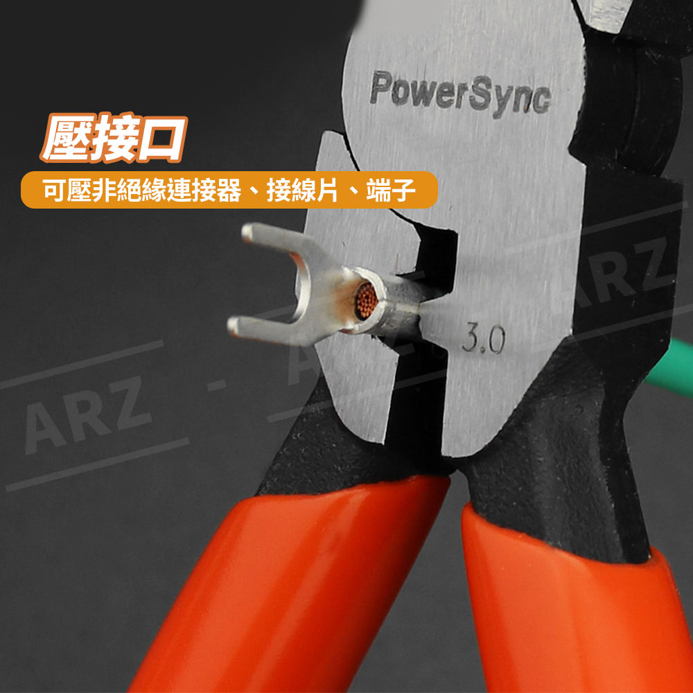 PowerSync 6吋 斜口鉗 剝線尖嘴鉗 【D290】 台灣製 剪線器 壓接鉗 省力鉗子 老虎鉗 剝線鉗 鋼絲鉗 斜口剪 尖口鉗 剝線器 剪線鉗 斜嘴鉗 脫線鉗 壓線鉗 工具鉗 生活用品 五金工具_7