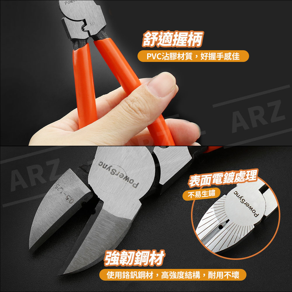 PowerSync 6吋 斜口鉗 剝線尖嘴鉗 【D290】 台灣製 剪線器 壓接鉗 省力鉗子 老虎鉗 剝線鉗 鋼絲鉗 斜口剪 尖口鉗 剝線器 剪線鉗 斜嘴鉗 脫線鉗 壓線鉗 工具鉗 生活用品 五金工具_8