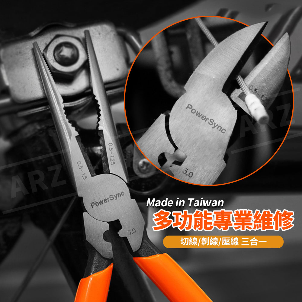 PowerSync 6吋 斜口鉗 剝線尖嘴鉗 【D290】 台灣製 剪線器 壓接鉗 省力鉗子 老虎鉗 剝線鉗 鋼絲鉗 斜口剪 尖口鉗 剝線器 剪線鉗 斜嘴鉗 脫線鉗 壓線鉗 工具鉗 生活用品 五金工具_9