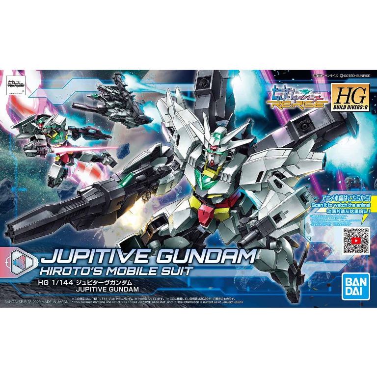 BANDAI 144 HGBD:R 013 木星5式鋼彈 鋼彈創鬥者 潛網大戰_0