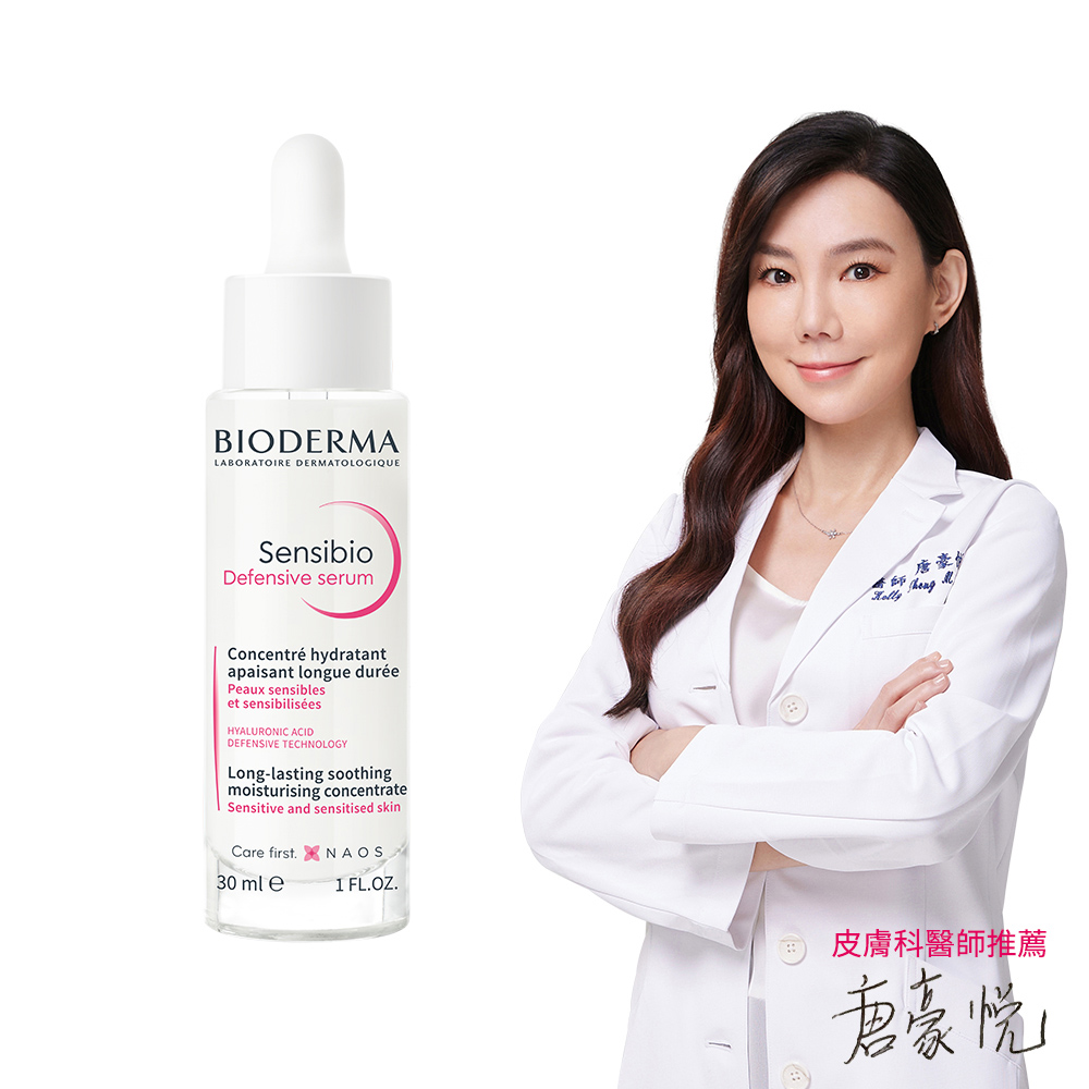 舒敏抗老修護精華 30ml_1