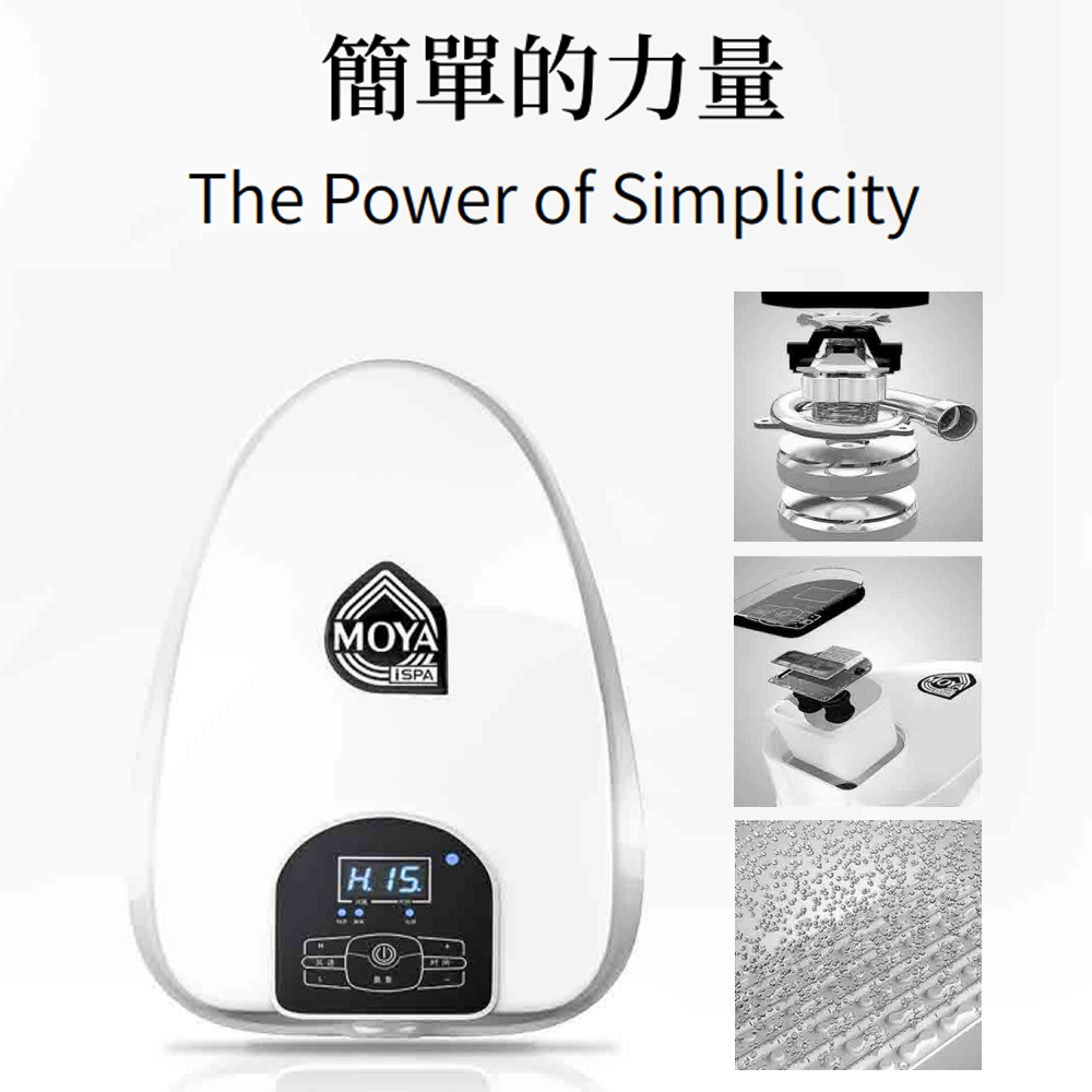 macomo SPA24 循環温浴器