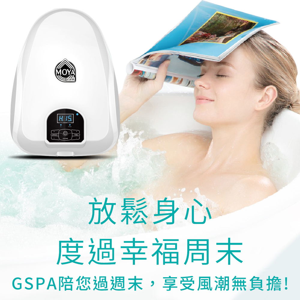 macomo SPA24 循環温浴器