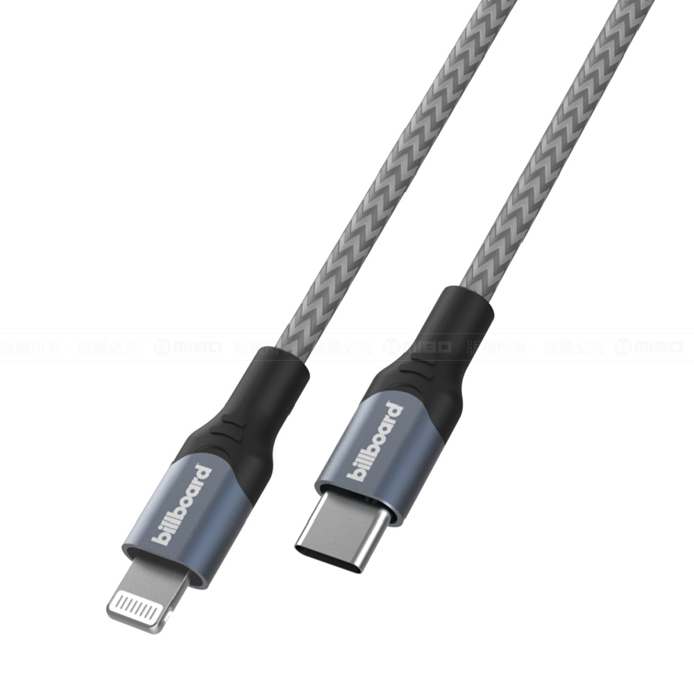 Type-C to Lightning 充電傳輸線 BL-CTL001-5【billboard 告示牌】_2