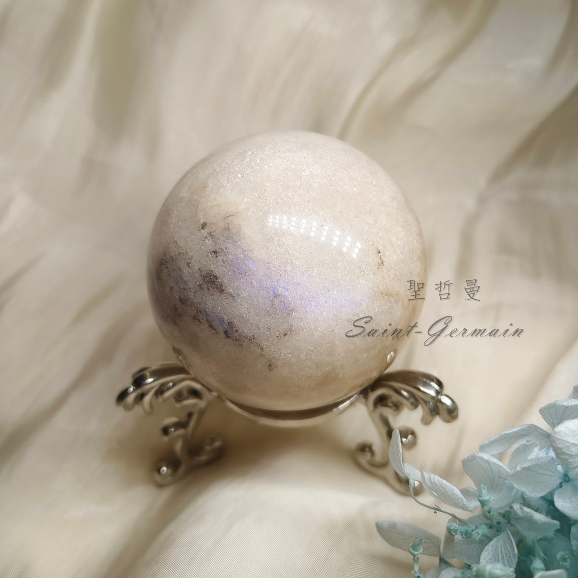 ☼☾ 精品藍暈月光球1號-附歐風典雅球座(銀款)(Moonstone) ~連結漢尼爾天使長、能安定與平衡情緒的美麗寶石_1