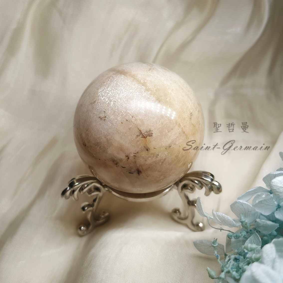 ☼☾ 精品藍暈月光球1號-附歐風典雅球座(銀款)(Moonstone) ~連結漢尼爾天使長、能安定與平衡情緒的美麗寶石_7