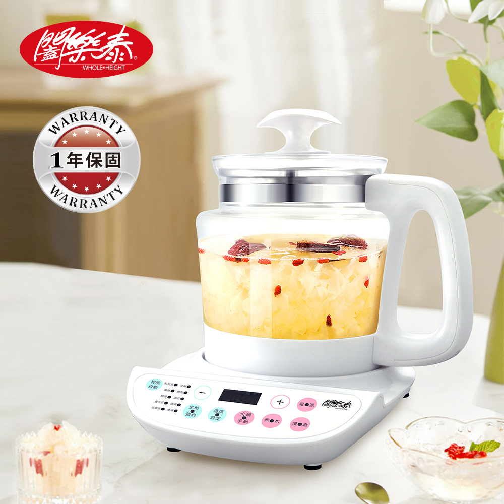 《闔樂泰》智能元氣料理壺-2.0L(8589227)_1