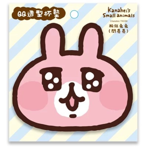 卡娜赫拉 QQ杯墊 全6種 分別販售 Yendar_1